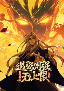 季节章节转场的镜头注记示意图